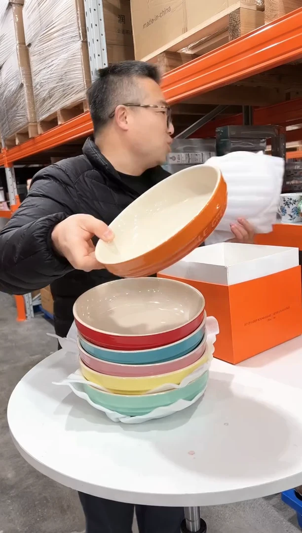 001摩瑟优选12.24晚上