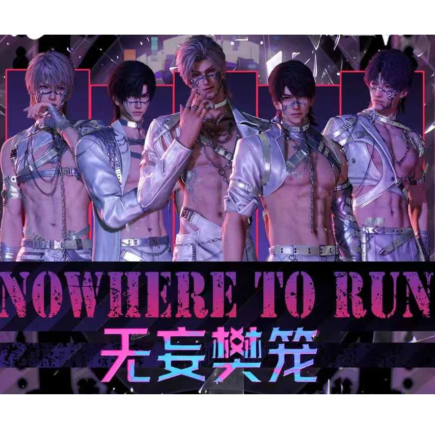 【无妄樊笼】恋与深空亚克力水晶砖盲盒