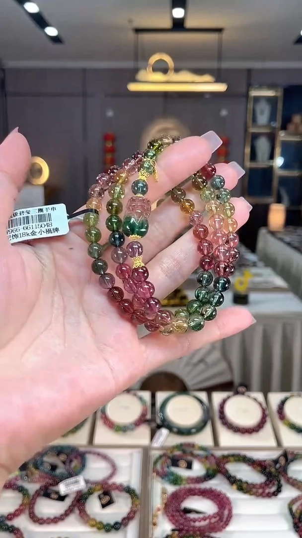 未镶嵌收藏级老矿色标碧玺三圈手串6mm+碧玺hon多样性发一条