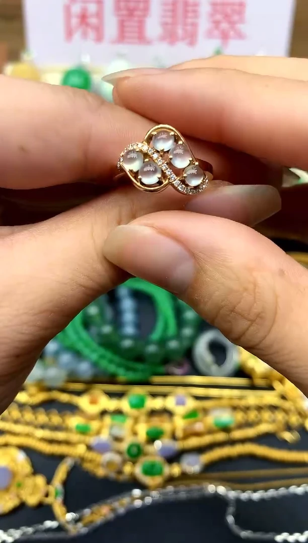 18K金镶嵌戒指翡翠495 -中国好珍宝
