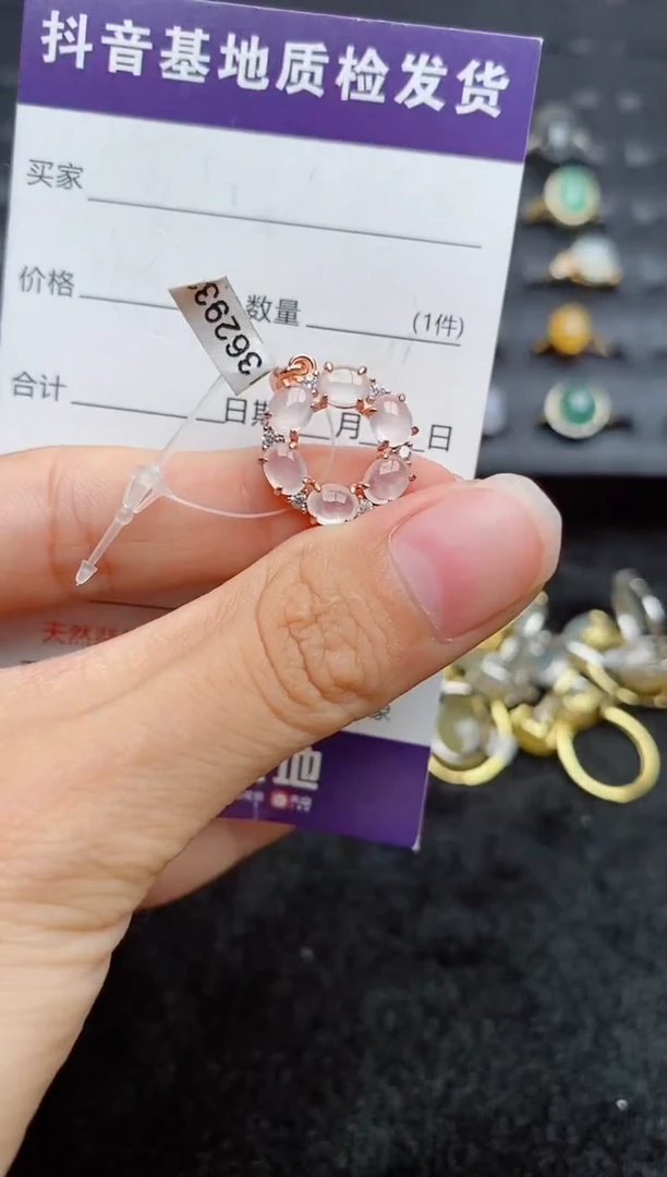 吊坠(不含链)银S925镶嵌翡翠....