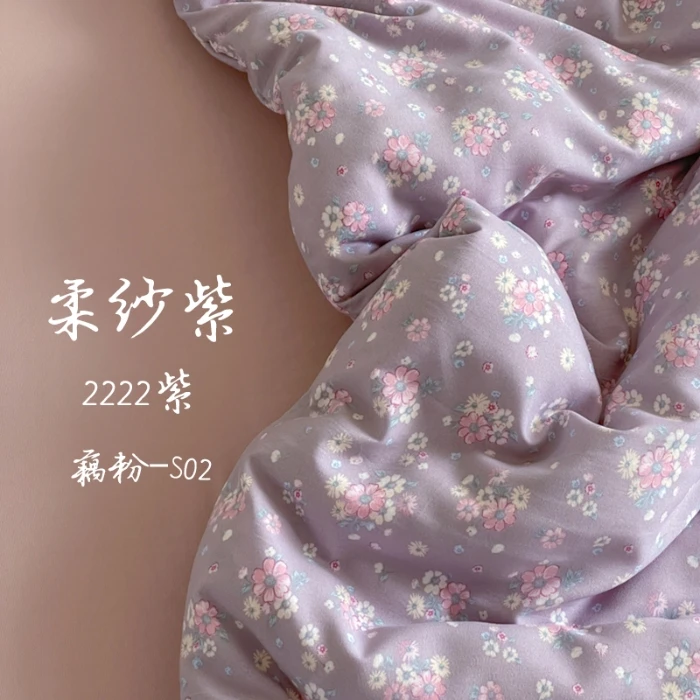 A类母婴级针织双层纱四件套床上用品被套床单宿舍可机洗舒适被罩