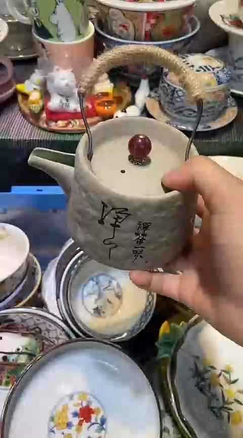 瓷片1111111111@@1