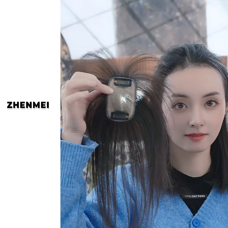 沛恩-奢享迷你5×8cm双递针假发片女全真发轻薄增发量头顶补发片