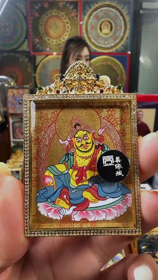 吊坠壹善缘城手绘唐卡黄C