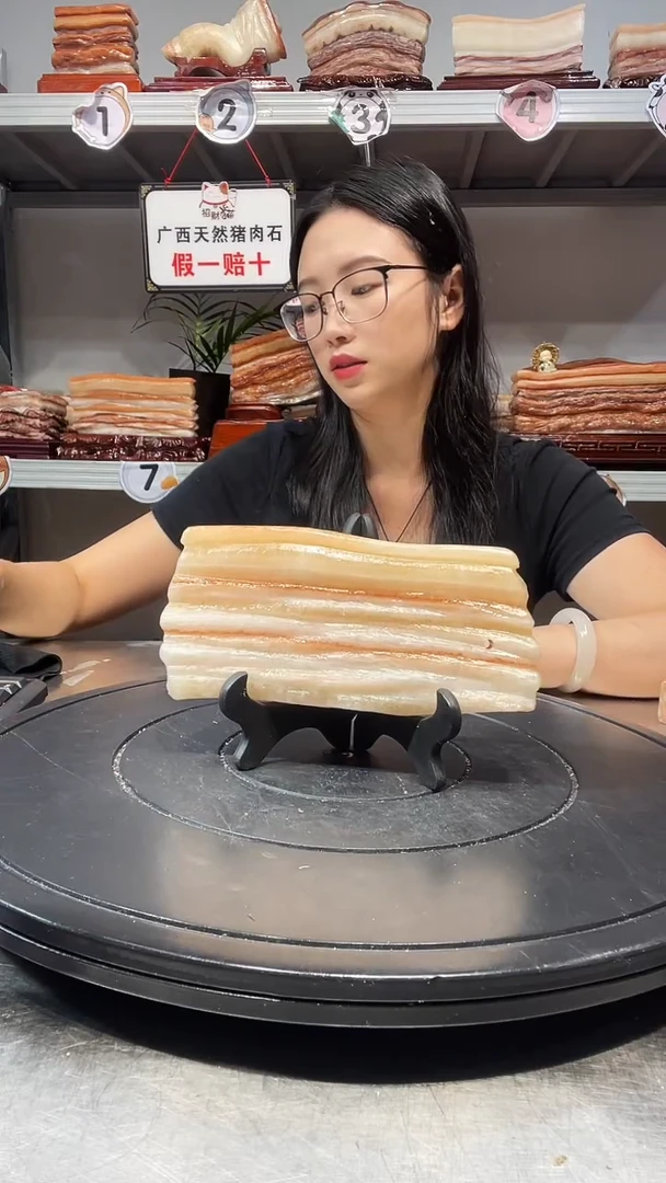 石材天然石材柳州猪肉石17-9-2.5