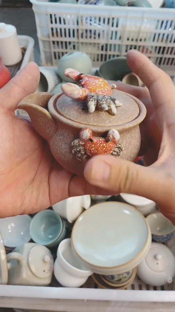 【闪购商品】微微瑕茶杯茶碗茶壶