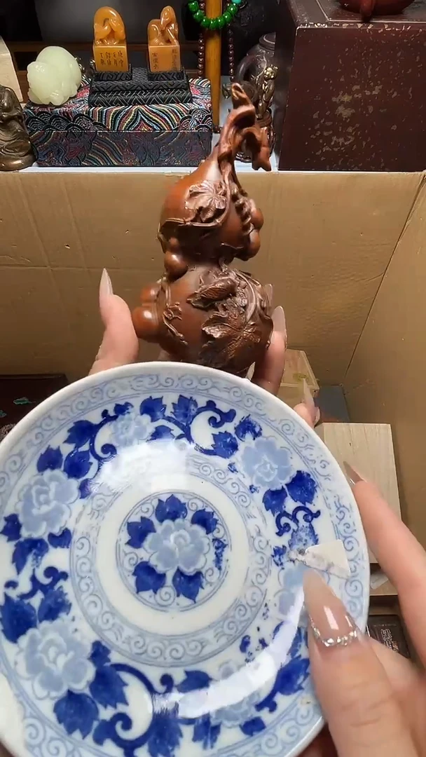 瓷器瓷器瓷器瓷器微瑕