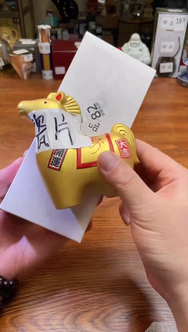 瓷片瓷片片片片片片