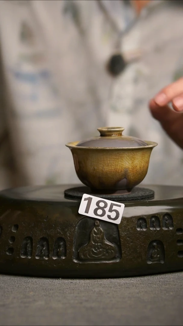 185景德镇陶瓷茶器系列