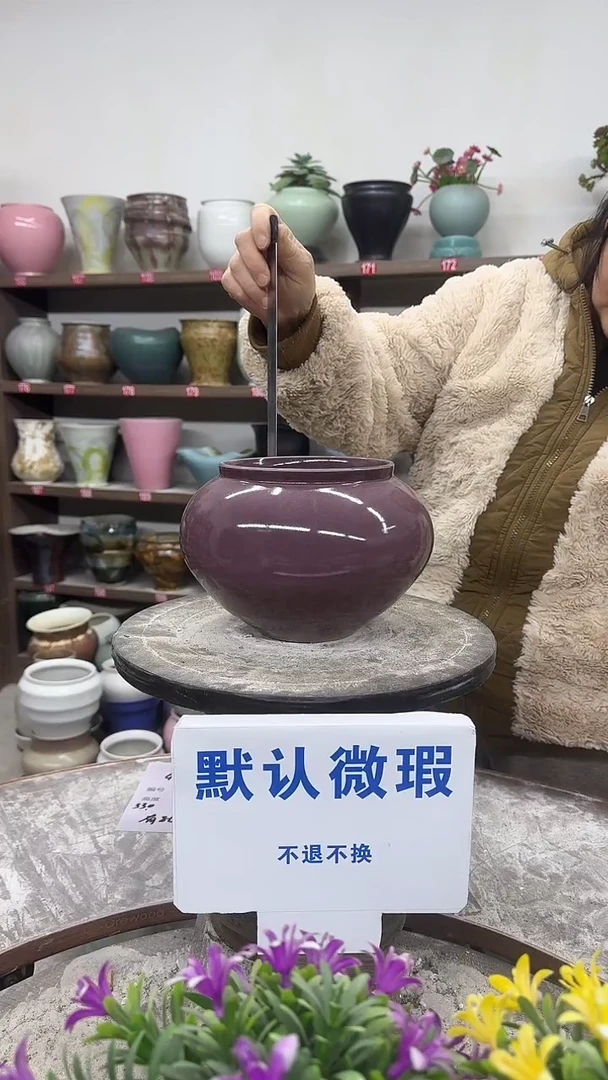 1-2-高14口13瑕-花盆