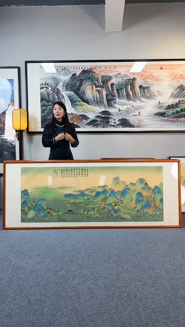 国画千里江山图225*85画作