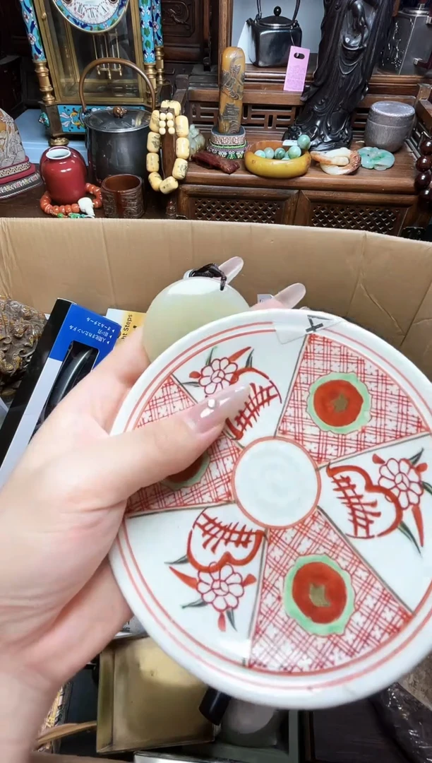 瓷片瓷器瓷器瓷器瓷器瓷器瓷器