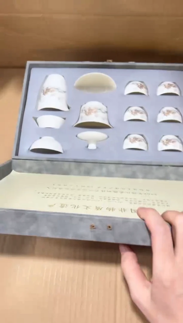 一一一一一一一一一一一闪购链接