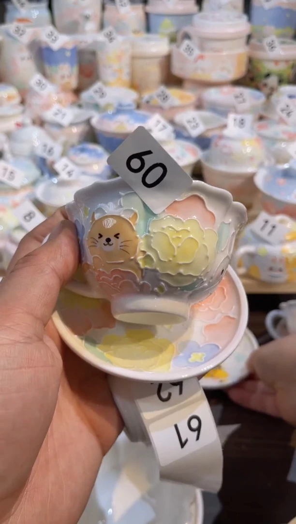 【闪购商品】60号号号号号号号号号号号号号