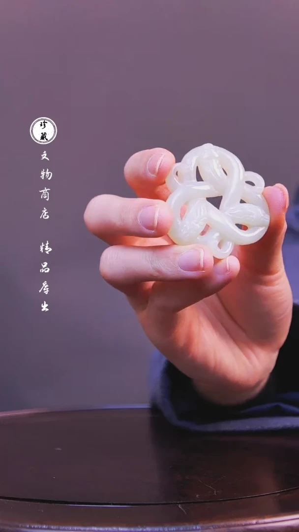 【闪购商品】铜雪X（先鉴后发，安心选购）和田玉