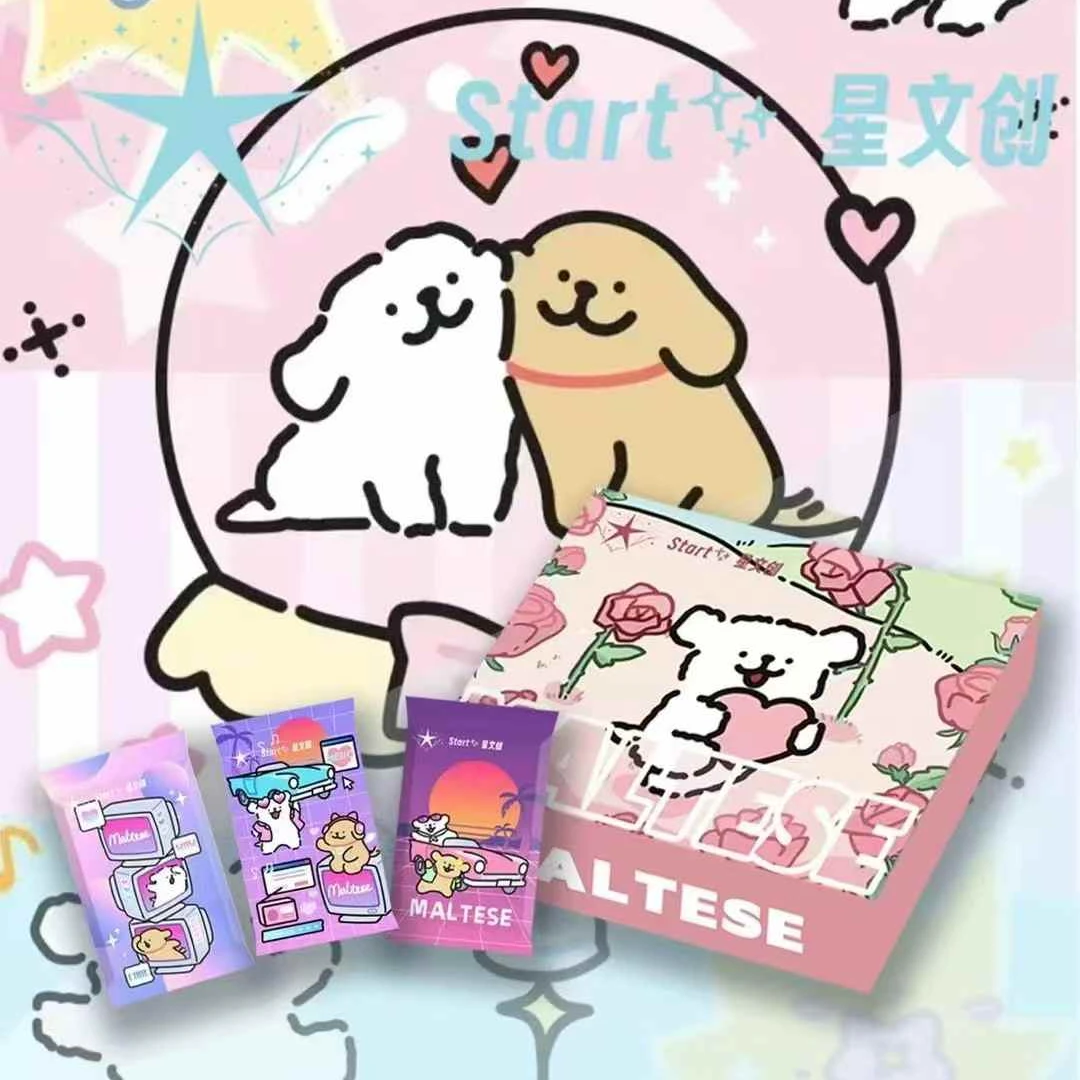 【狗王拆盒】Star星文创/梦幻乐园<线条小狗>国卡二创潮玩盲盒代拆