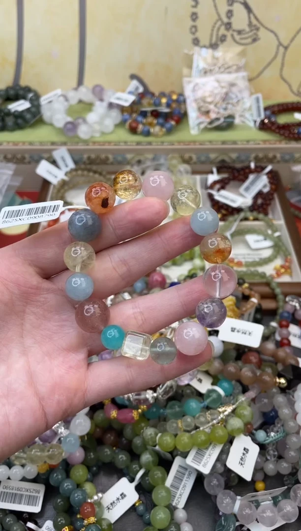 未镶嵌手链水晶330