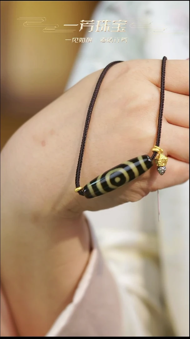 玛瑙/玉髓（覆膜）项链合金多样性发其一