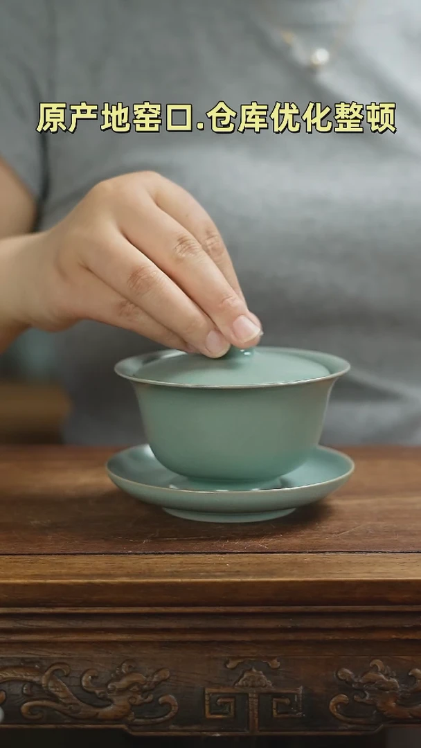 杯子元宝三才mmmmmmmmmmm