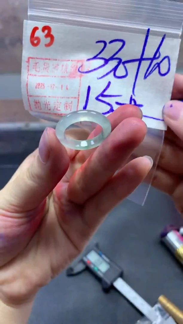 未镶嵌定制翡翠戒圈15#340毛货需精细抛光