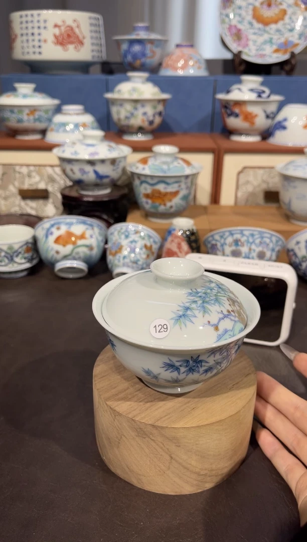 【闪购商品】杯129斗彩描金石竹盖碗