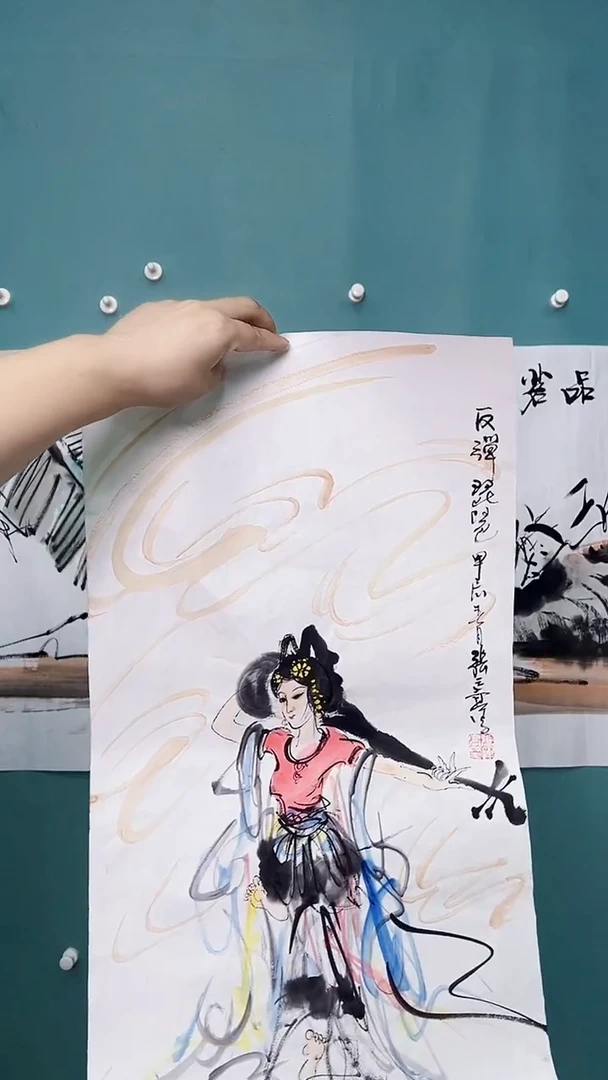 国画国画5436546756756756