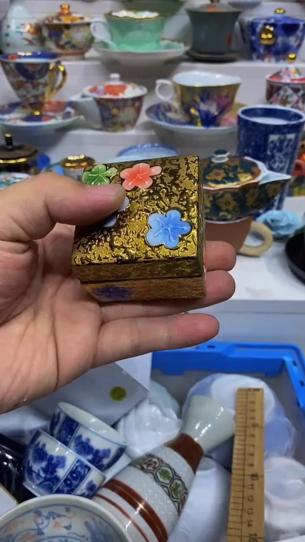 江***?闪购脚本-1767318454000