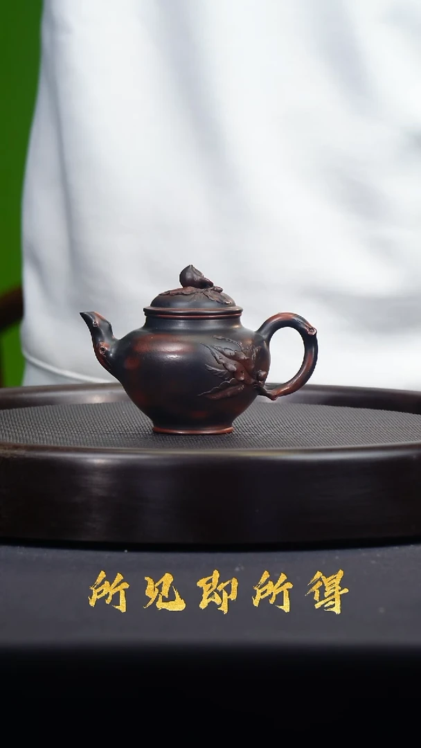 茶壶紫砂宜兴原矿紫砂壶