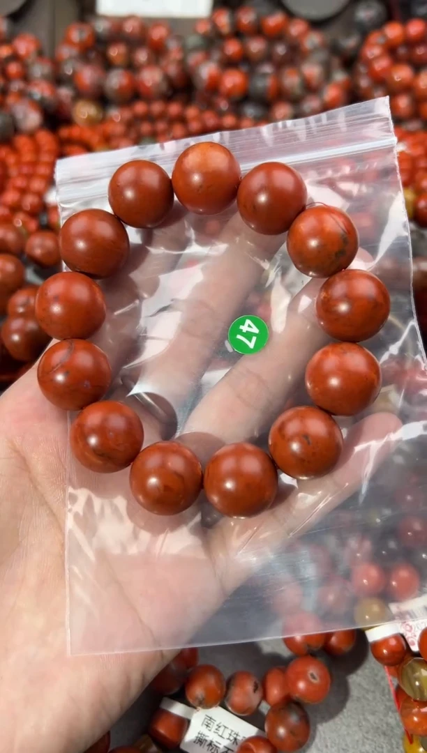 南红玛瑙手串未镶嵌小*嗨17+