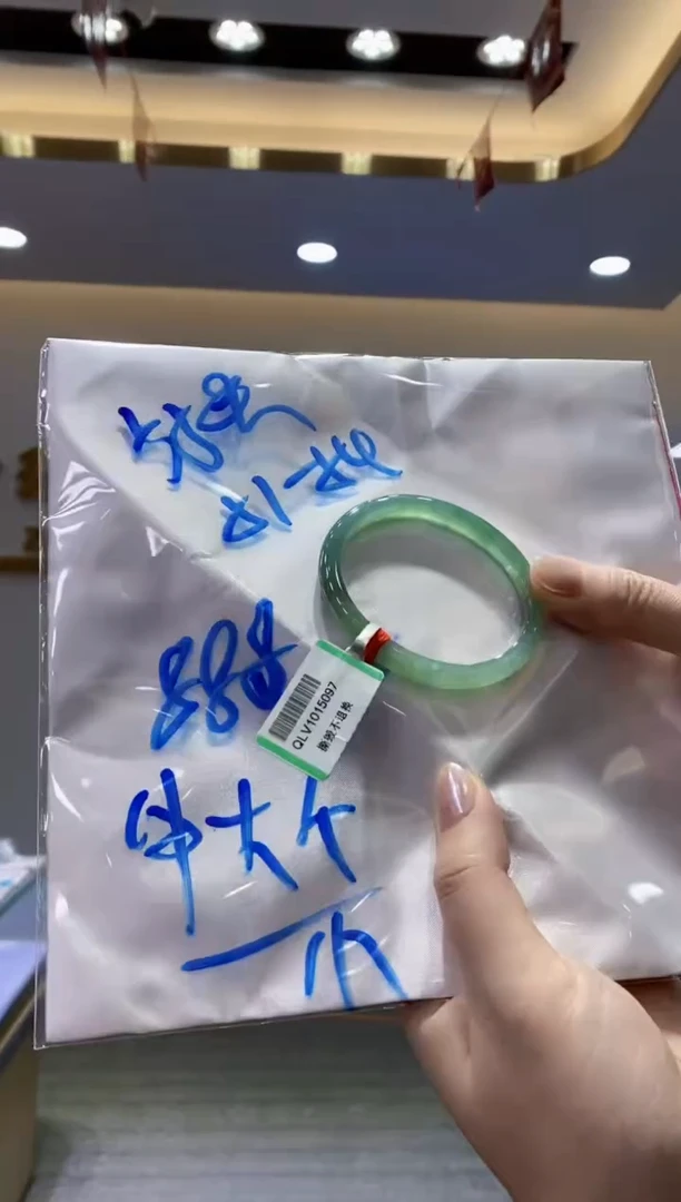【闪购商品】翡翠手镯未镶嵌