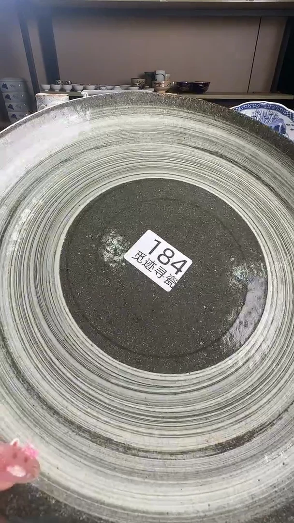 瓷片执*感谢您的支持选购！