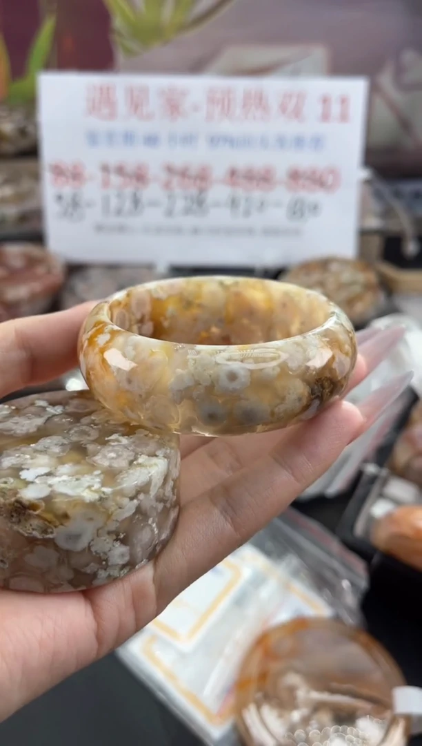 未镶嵌手镯石英质玉53