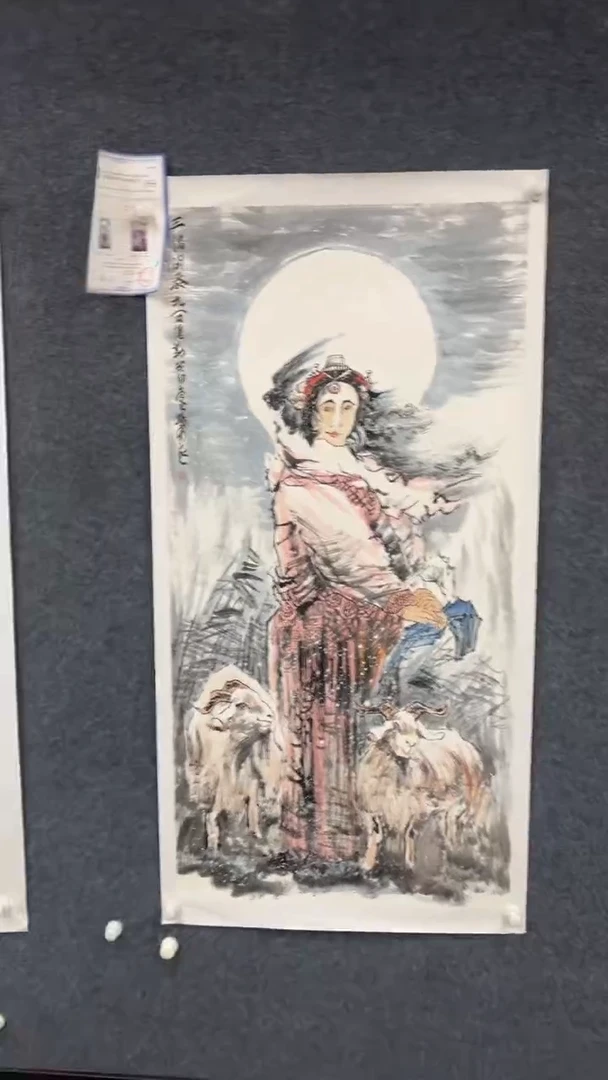 国画9.28-XX-孙布衣-四尺-7