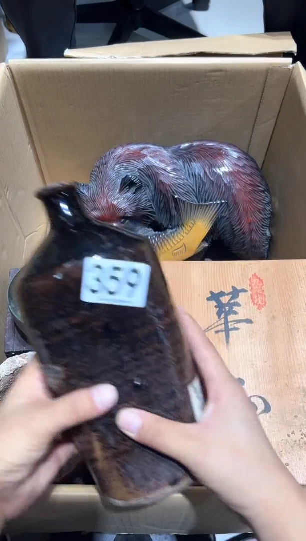 瓷片台****动359.............