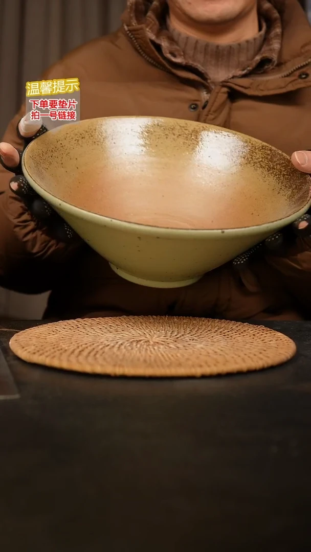 瓷片外口径约28  外高约12