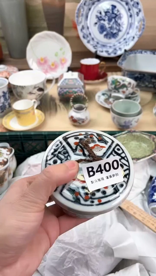 瓷片还*400