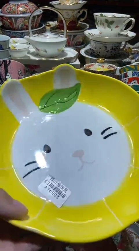瓷片111111111111@@1