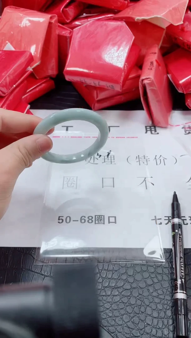 非金属无小哥 131号  55.1圈口