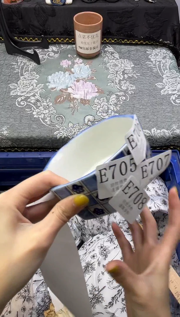 瓷片凸****兽       E709