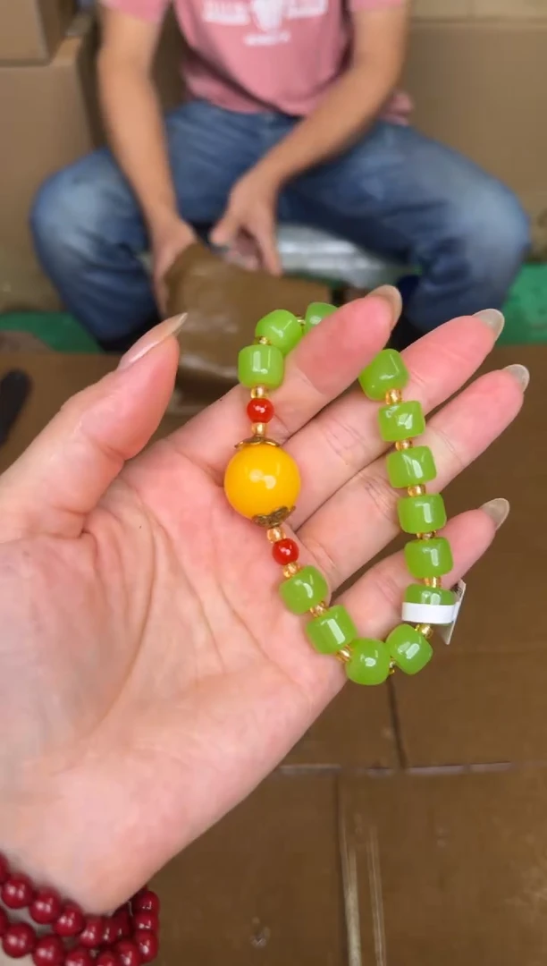 顾德精品手串【无礼盒】