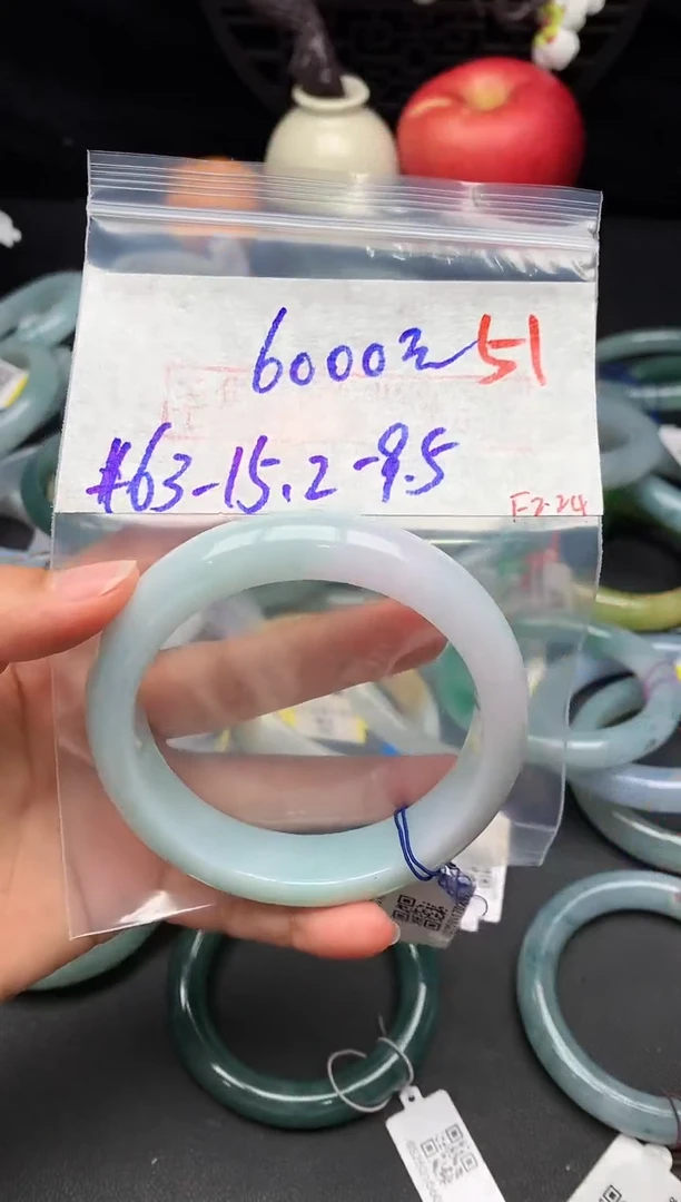 【闪购商品】定制翡翠未镶嵌毛货需精细抛光+多样性发货拍一发一