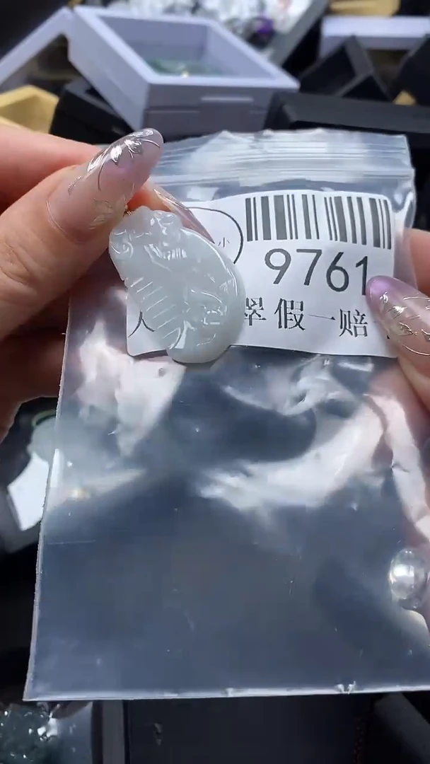 吊坠(不含链)未镶嵌翡翠9761