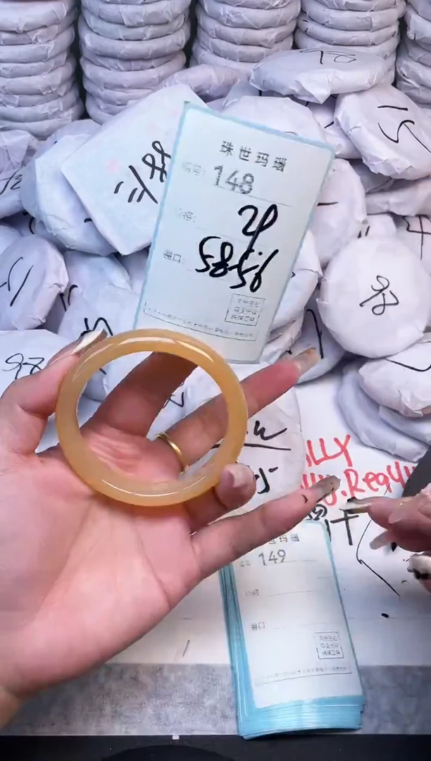手镯玛瑙/玉髓未镶嵌148