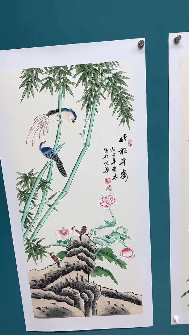 竖款娜兰书院艺术作品专属链接