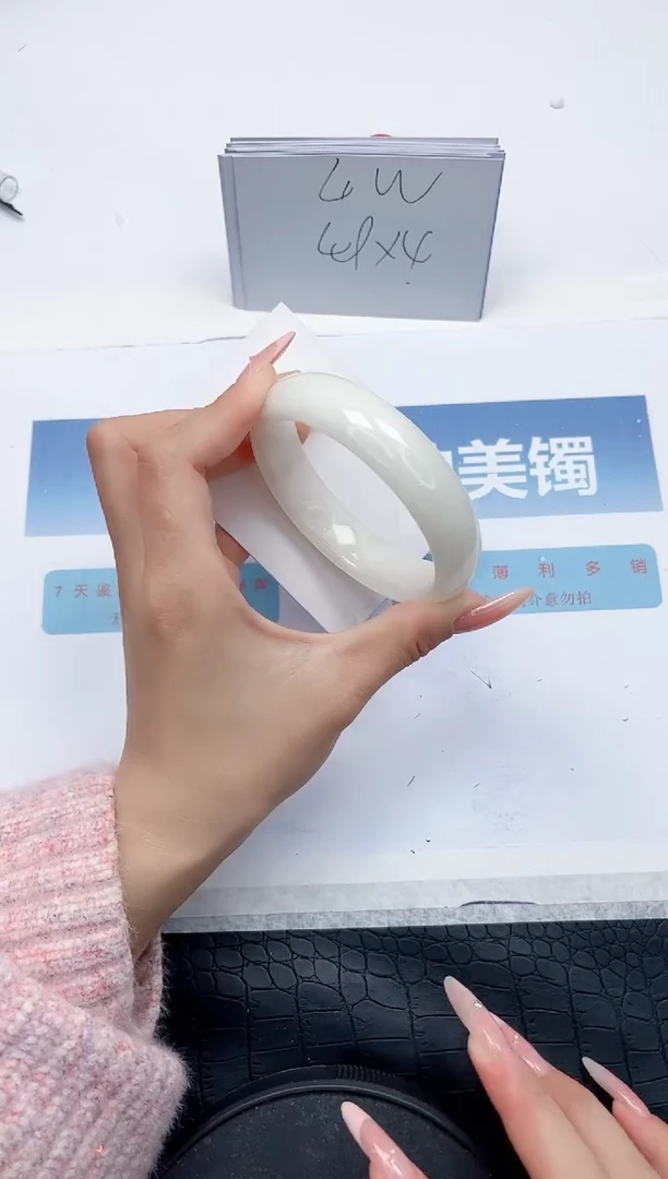 【闪购商品】和田玉手镯未镶嵌L214-54