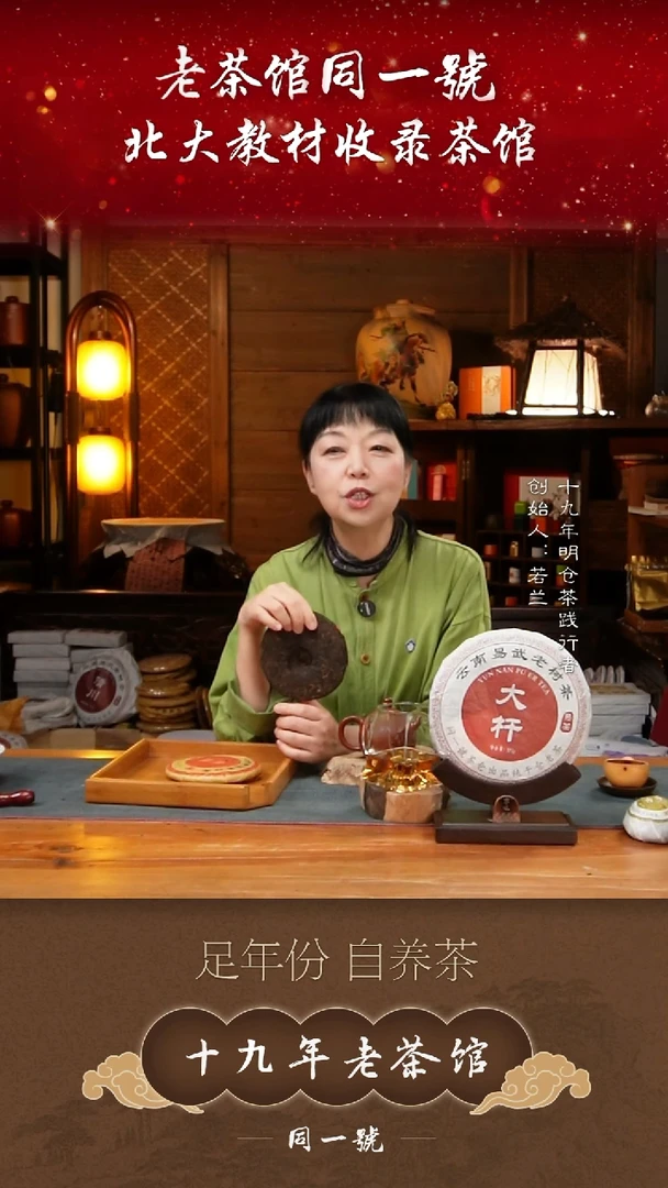 原矿紫砂全手七饼大缸一个
