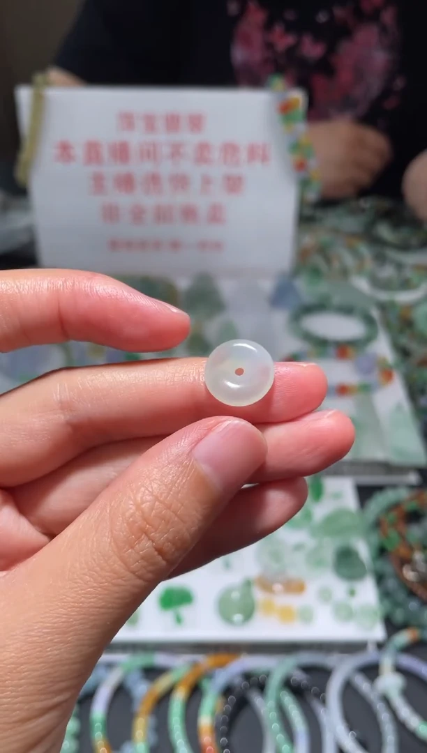 未镶嵌定制翡翠|毛货其它+0