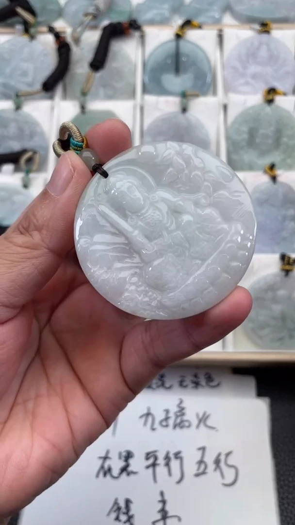 颈饰未镶嵌翡翠天然缅甸翡翠A货182