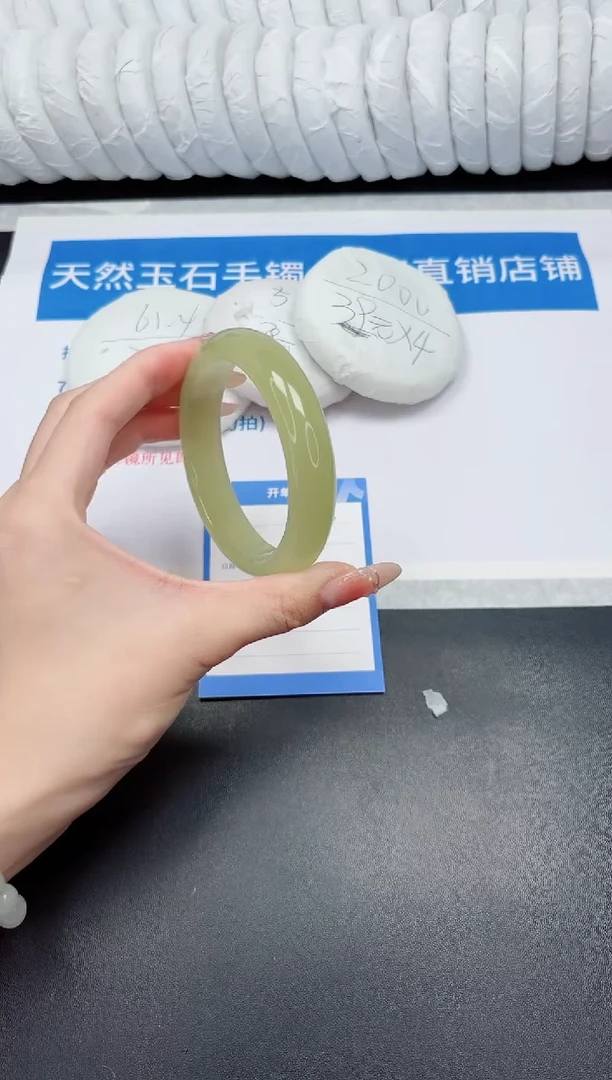 未镶嵌手镯石英质玉26-60.3CQ